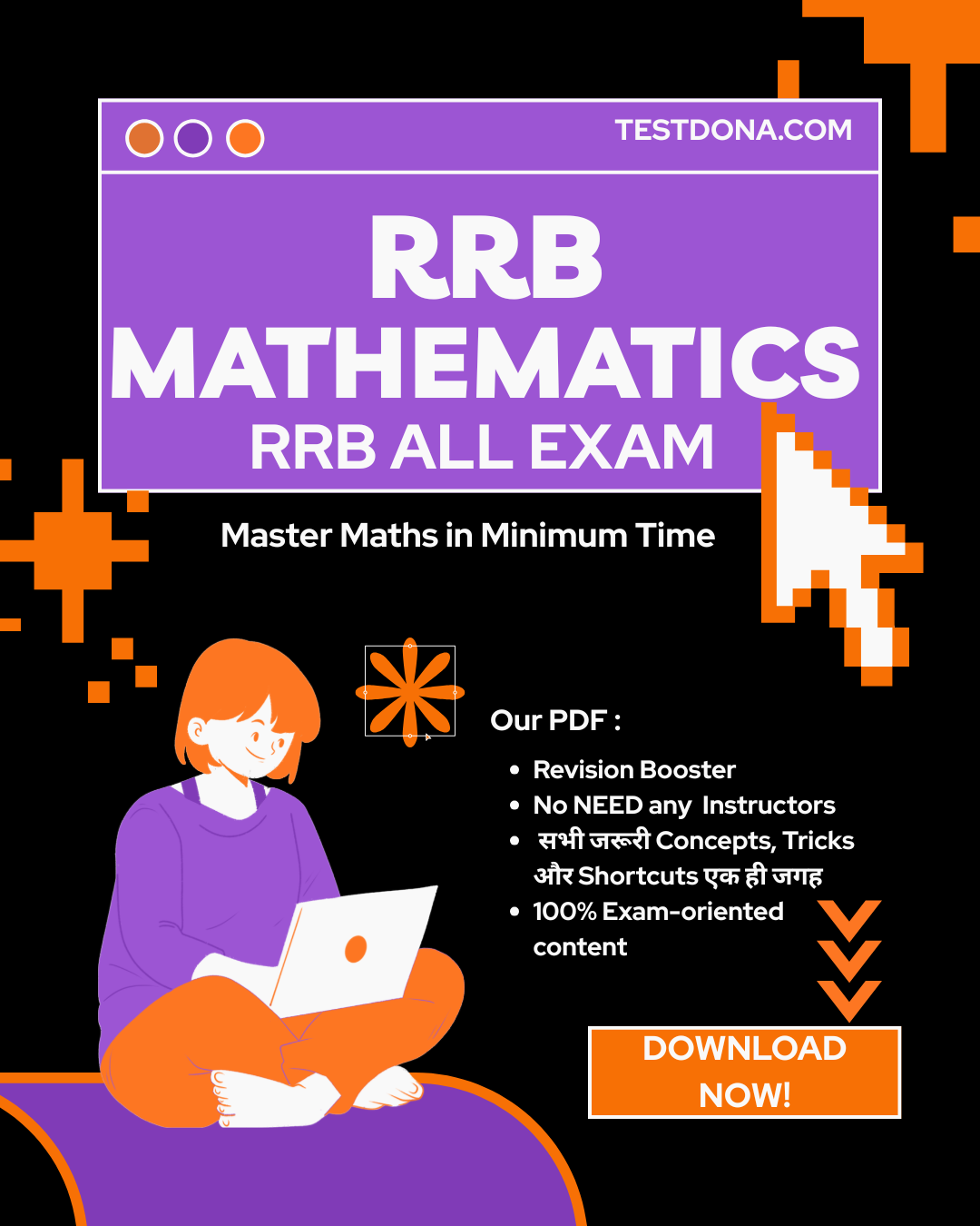 RRB Maths Short Notes & Tricks PDF – Complete Concepts & Quick Revision for Railway Exams