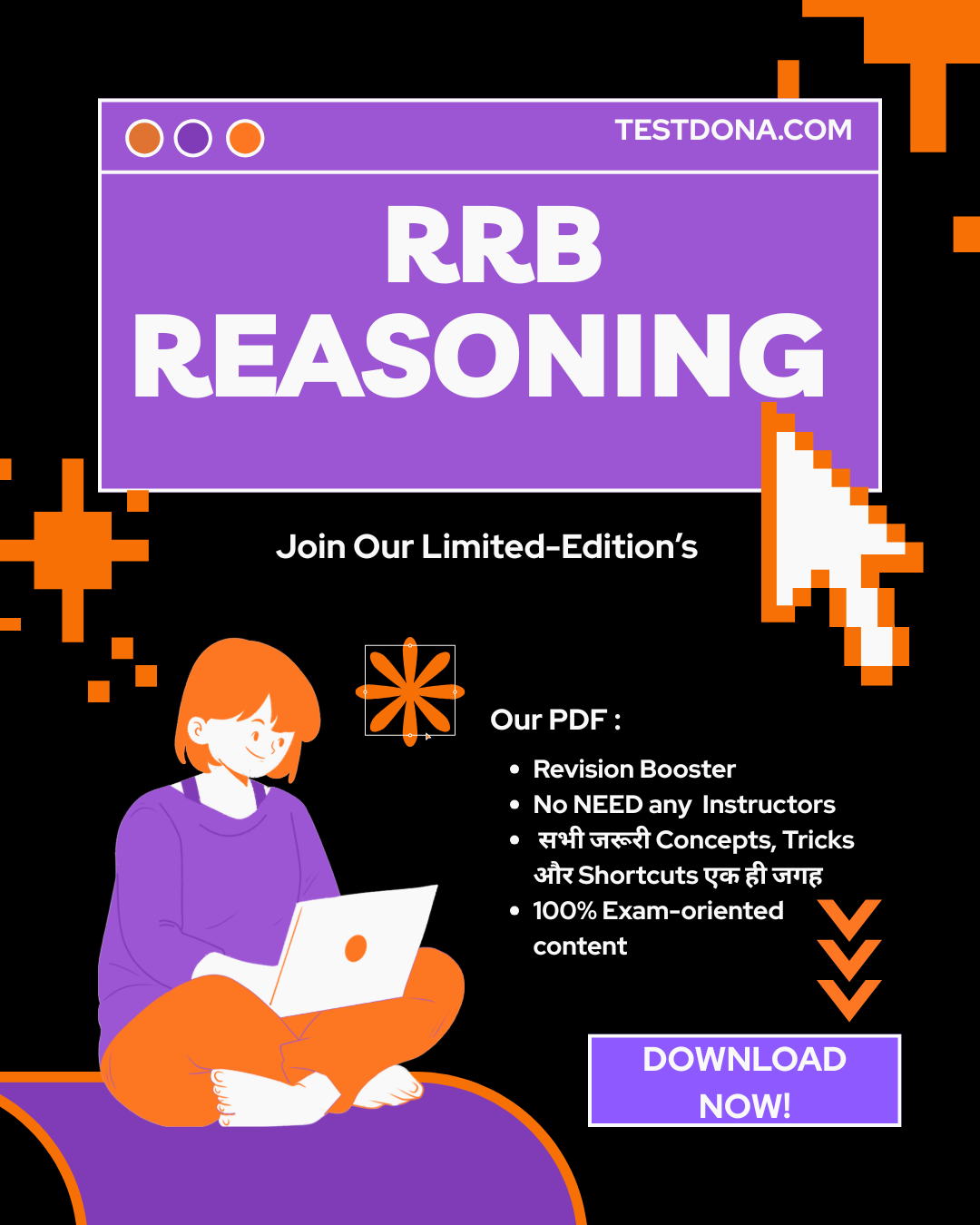 RRB General Intelligence & Reasoning PDF | Concept & Tricks