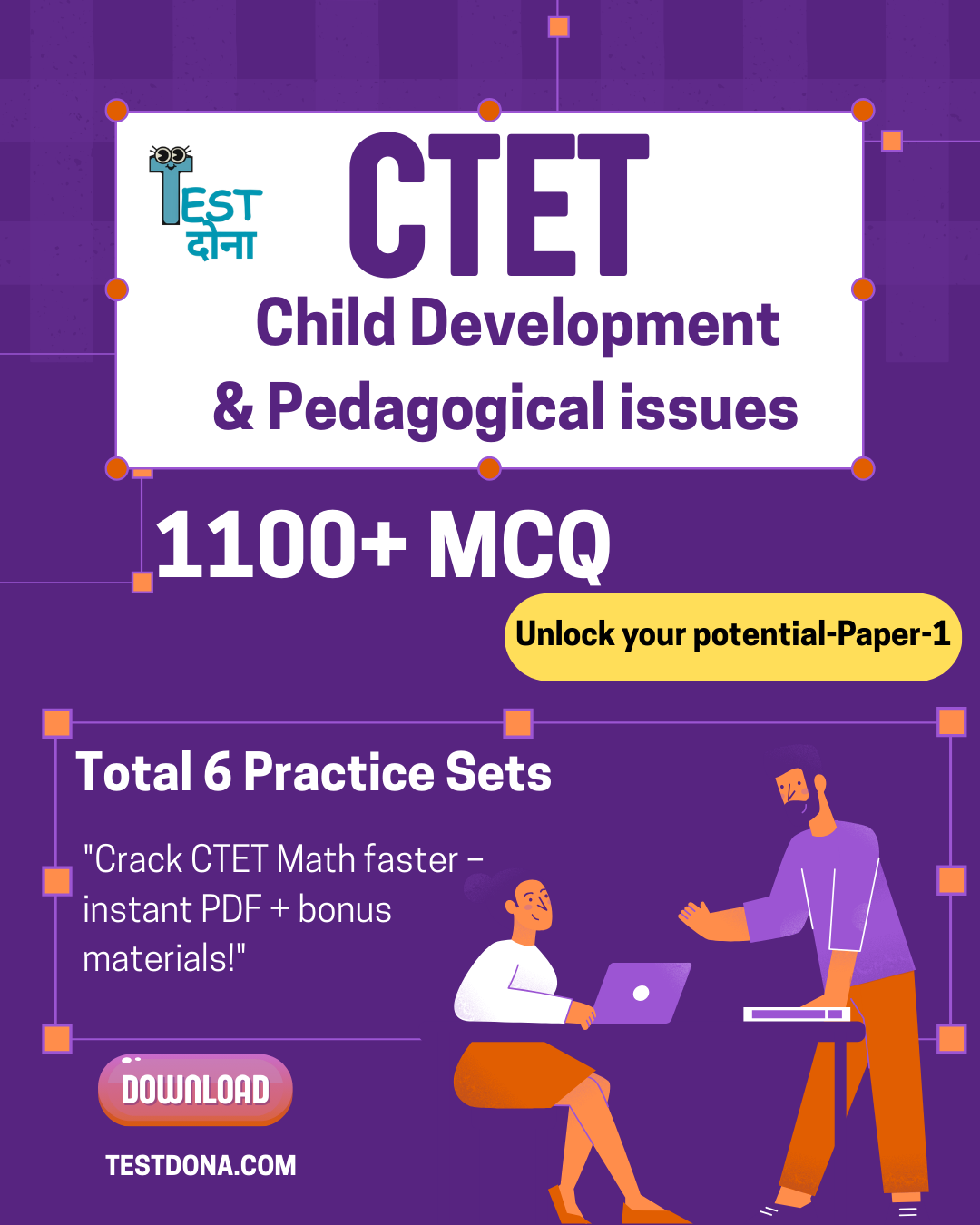 CTET Mathematics & Pedagogical Issues MCQ Practice Bundle PDF – For CTET Paper 1 