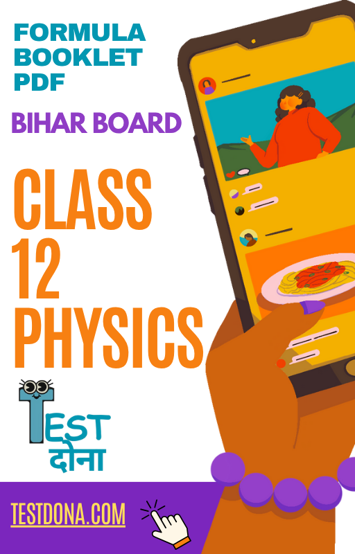 12th Physics Formula Booklet in Hindi-BIHAR BOARD